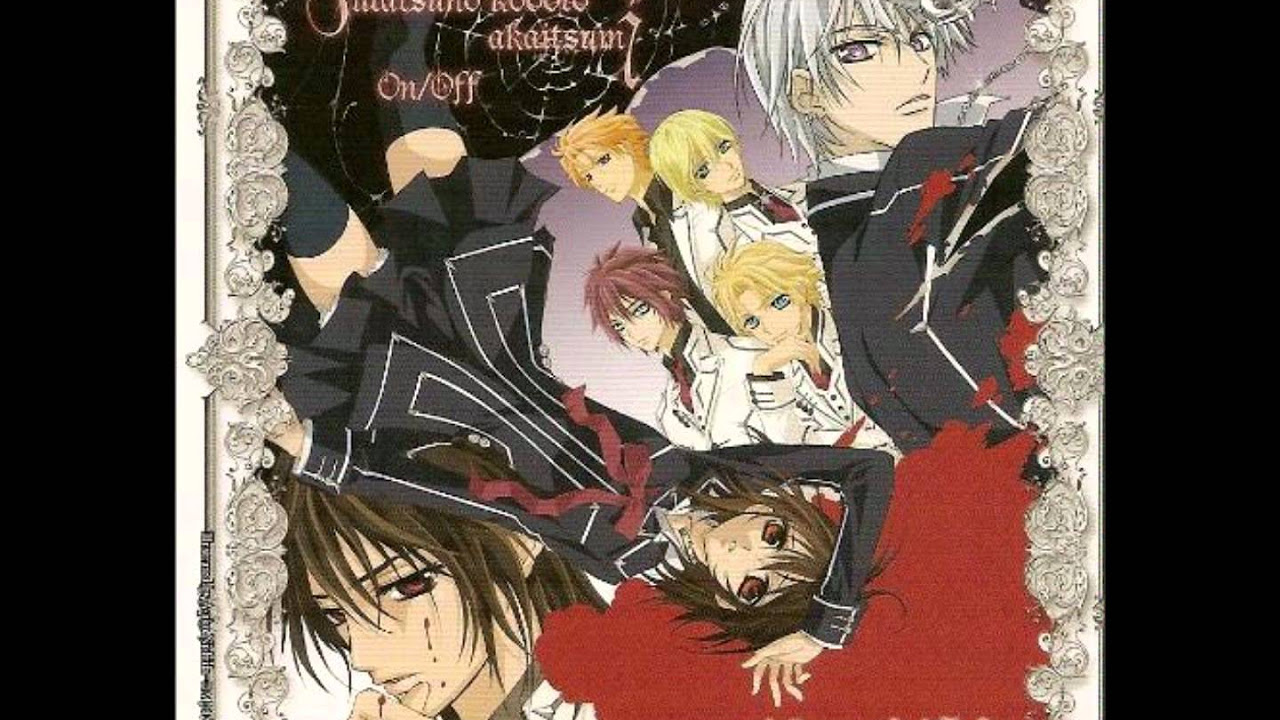 『ヴァンパイア騎士　OP』 - ふたつの鼓動と赤い罪　full