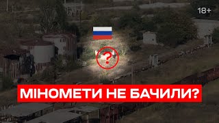 БЛАЖЕННІ ДРОНИ БО ЧЕРЕЗ НИХ ПРИХОДИТЬ ЦАРСТВО НЕБЕСНЕ. Батальйон К-2. Соледар-Сіверськ.