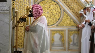 أواخر سورة الفرقان : ٦١ - لآخرها | صلاة العشاء ١٤ رمضان ١٤٤٦ هـ | فضيلة الشيخ د.حسين آل الشيخ