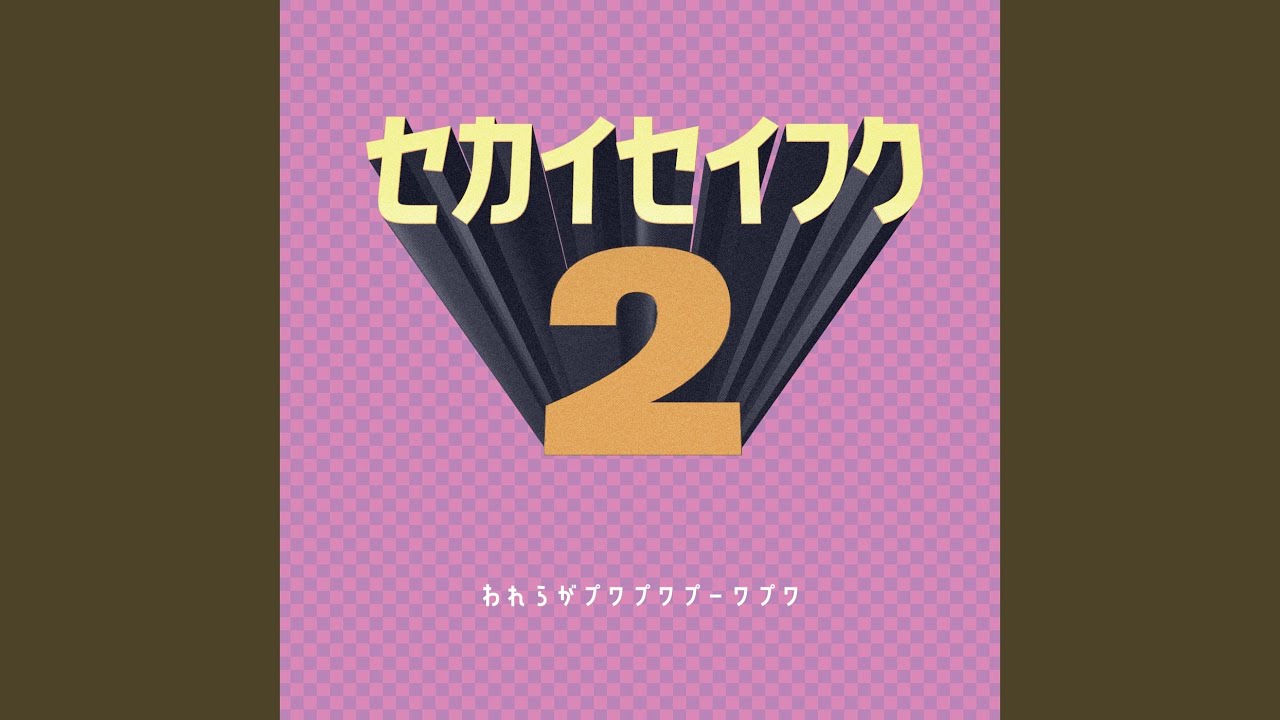 こずみかるらゔらゔぽっぷ