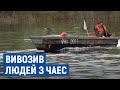 25 ходок на саморобному човні: двоє рибалок з Мньова перевезли 160 співробітників Чорнобильської АЕС