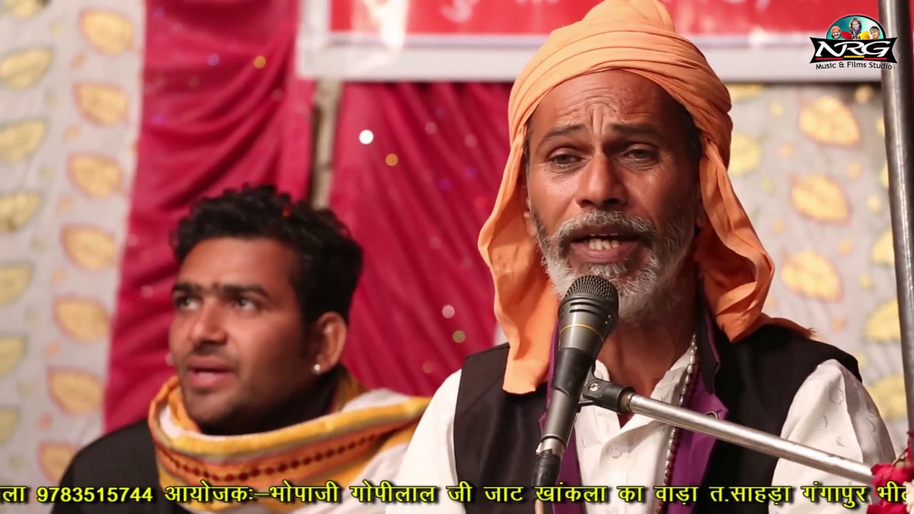 New Rajasthani Bhajan HD   Jyane Satguru Ghana Hamjave  Hemnath Ji Yogi Live  Guru Vandana
