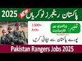 Pakistan Rangers Jobs 2025 | Latest Govt Jobs Today| Government Jobs 2025
