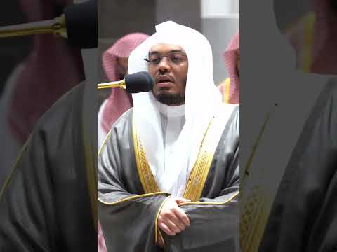 إلهكم إله واحد فالذين لا يؤمنون بالآخرة قلوبهم منكرة وهم مستكبرون الشيخ ياسر الدوسري التلاوة بالوصف 