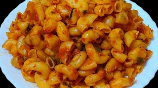 Indian Style Macaroni Pasta Recipe/आसान और टेस्टी पास्ता /Masala Macaroni/Pasta Recipe/Masala Pasta