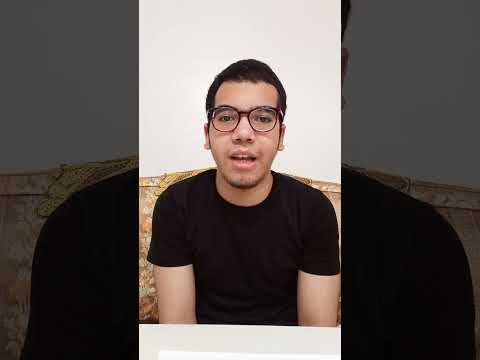 تاريخ نادي بيراميدز في الدوري المصري 