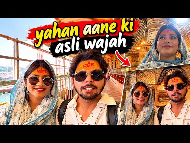 Yahan Aane Ki Asli Wajah 😱❤️ | Finally Revealed!