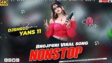 2025 Nonstop dj Song || new Bhojpuri weeding dj song || 2025 Bhojpuri viral song || 2025 nonstop mix