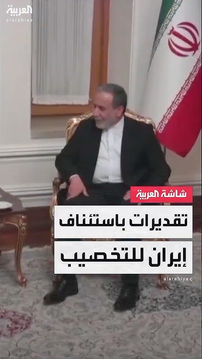   :          
 - نشر قبل 21 دقيقة