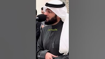 قران كريم بصوت جميل جدا كأنه من السماء#احمد_النفيس  #quranhearts