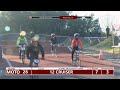 2024 USA BMX Gator Nationals Day Three