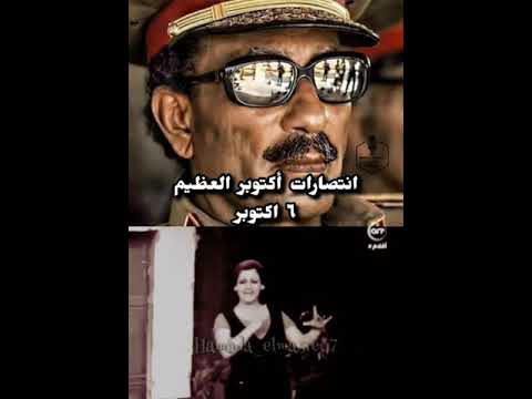 وردة الجزائرية على الربابه بغني تعيش يا مصر انتصارات أكتوبر