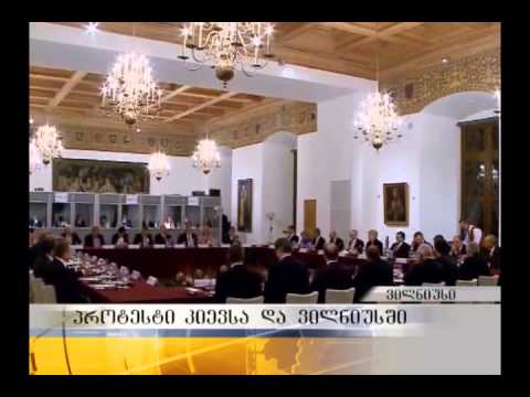 საინფორმაციო გამოშვება 19 საათიანი - 29.11.13