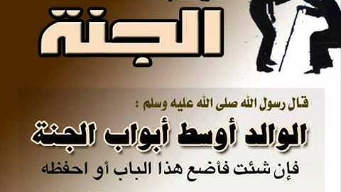 مقطع خاشع من سورة يس للشيخ ماهر المعيقلي امام الحرم..
