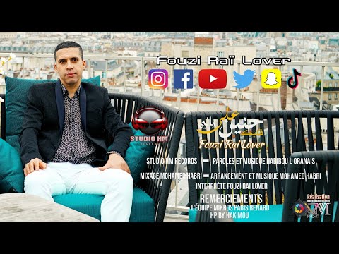 فيديو كليب جديد للفنان فوزي راي لوف بعنوان على بالي قلبك حنين Single 2022