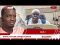 الجنرال شيبة ضرار يشن هجوما على كامل إدريس رئيس وزراء الجديد بورتسودان