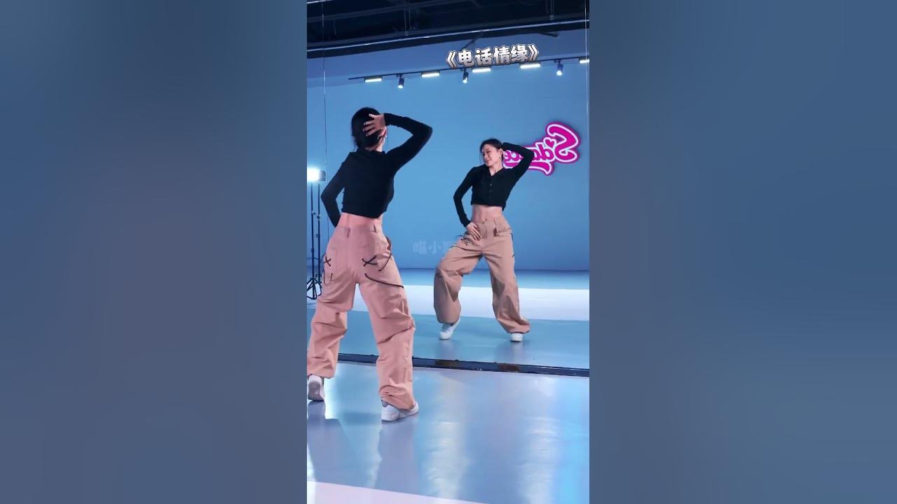 Answer The Phone • Mina ｜Dance Cover
