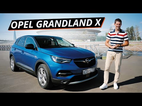 Что Opel Grandland X предлагает покупателям в 2020 году? Возможности кроссовера | Наши тесты