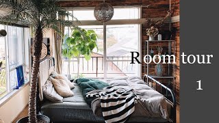 【Room tour】モデルのお洒落な部屋公開します！【アラサーチェリー】