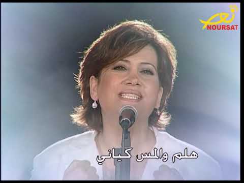 ترنيمة روح الله أداء سالبي كلشيان تيلي لوميار