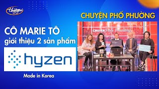 Cô Marie Tô giới thiệu 2 sản phẩm HYZEN | Made in Korea 
Đặt mua 2 sản phẩm tại TT Thúy Nga
*714-894-5811

*Hyzen Newpower Probiotics
Probiotic là nhóm vi khuẩn sống có lợi giúp cho đường ruột khỏe mạnh 
https://thuyngashop.com/hyzen-newpower-probiotics.html

*Lecithin Hyzen Vitality Solution
Hỗ trợ chức năng não bộ & thần kinh
https://thuyngashop.com/lecithin-hyzen-vitality-solution.html