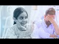 رحمة مع احمد & انسجام - منظمة دار النور للإغاثة وحقوق الانسان | 2023/3/24