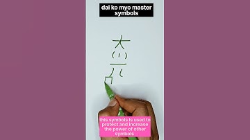 dai ko myo master symbols #reiki#lamafera#healingmusic