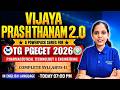C- 13 | Pharmaceutical Tech. & Engineering- Complete Syllabus-II |Vijaya Prasthanam AP & TG PGECET