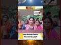 এবারে বিদ্যালয়ের শিক্ষকের উপর চলল ডিম থেরাপি
