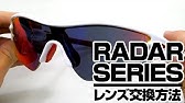 Flight Deck レンズ交換編 オークリーゴーグルレンズ交換方法 フライトデッキ Youtube