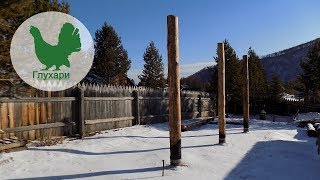 Как вкопать столб зимой. How to set a pillar in winter.