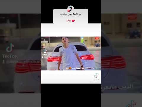 محمد البصيلي اسد