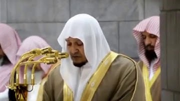 سورة البقرة كاملة تلاوة الشيخ صلاح باعثمان