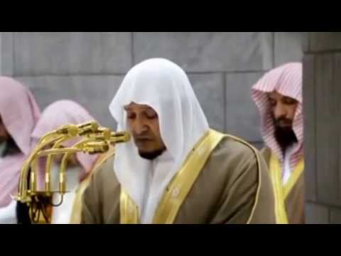 سورة البقرة كاملة تلاوة الشيخ صلاح باعثمان