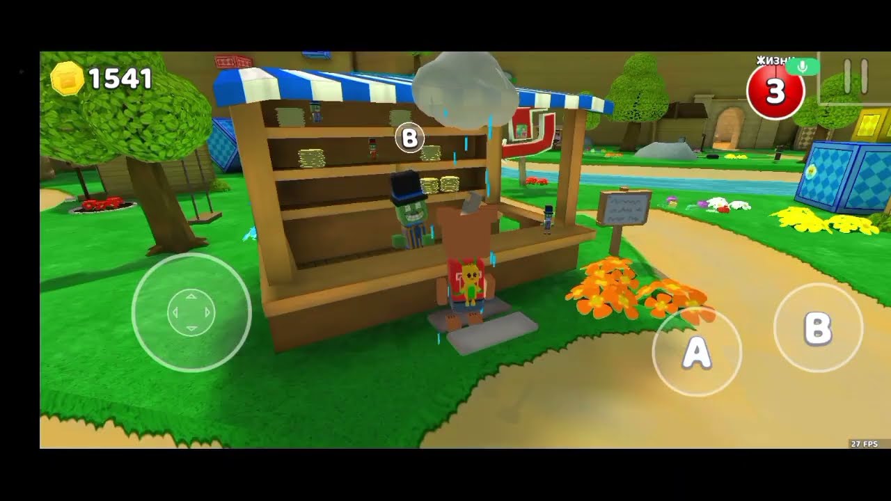 Обзор обновления 10.3.0 SBA