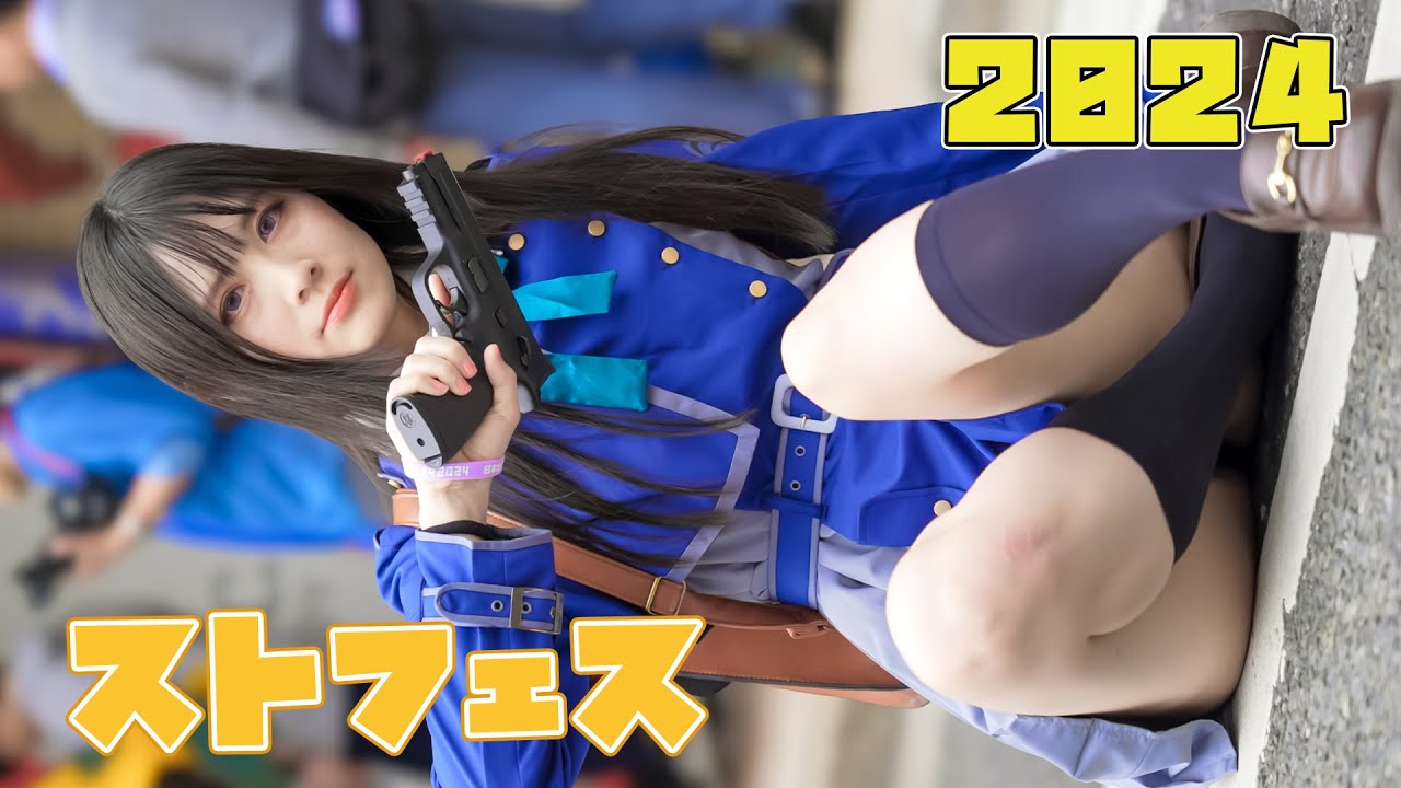 声優　パンチラ コスプレイヤー・声優のハミパンチラ | ぬきだん