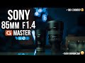 Обзор Sony 85mm F1.4 G Master и сравнение с Sony 85mm F1.8.