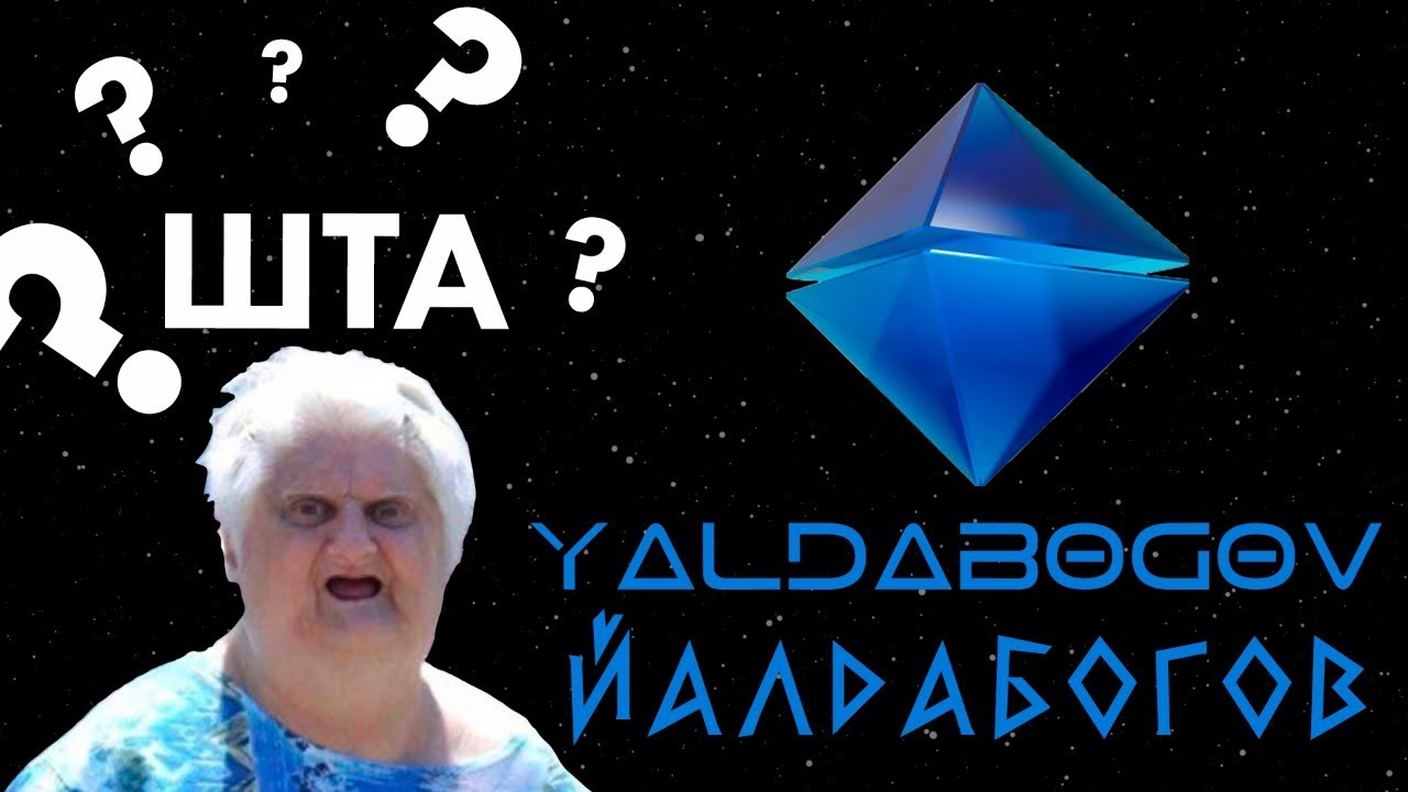 Фиат откуда название