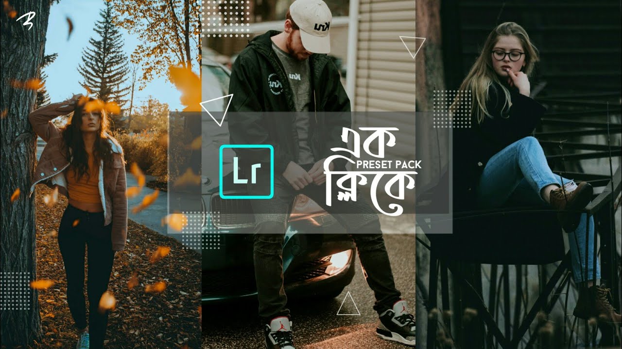 Edit Your Photo With One Click Adobe Lightroom Preset Use Tech Bongo YouTube