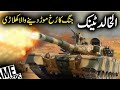 Pakistanalkhalid tankindian reactionknow about alkhalid tank
