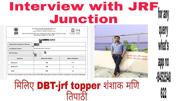 Crack your DBT-JRF in Biotechnology