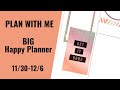 PLAN WITH ME | BIG HAPPY PLANNER