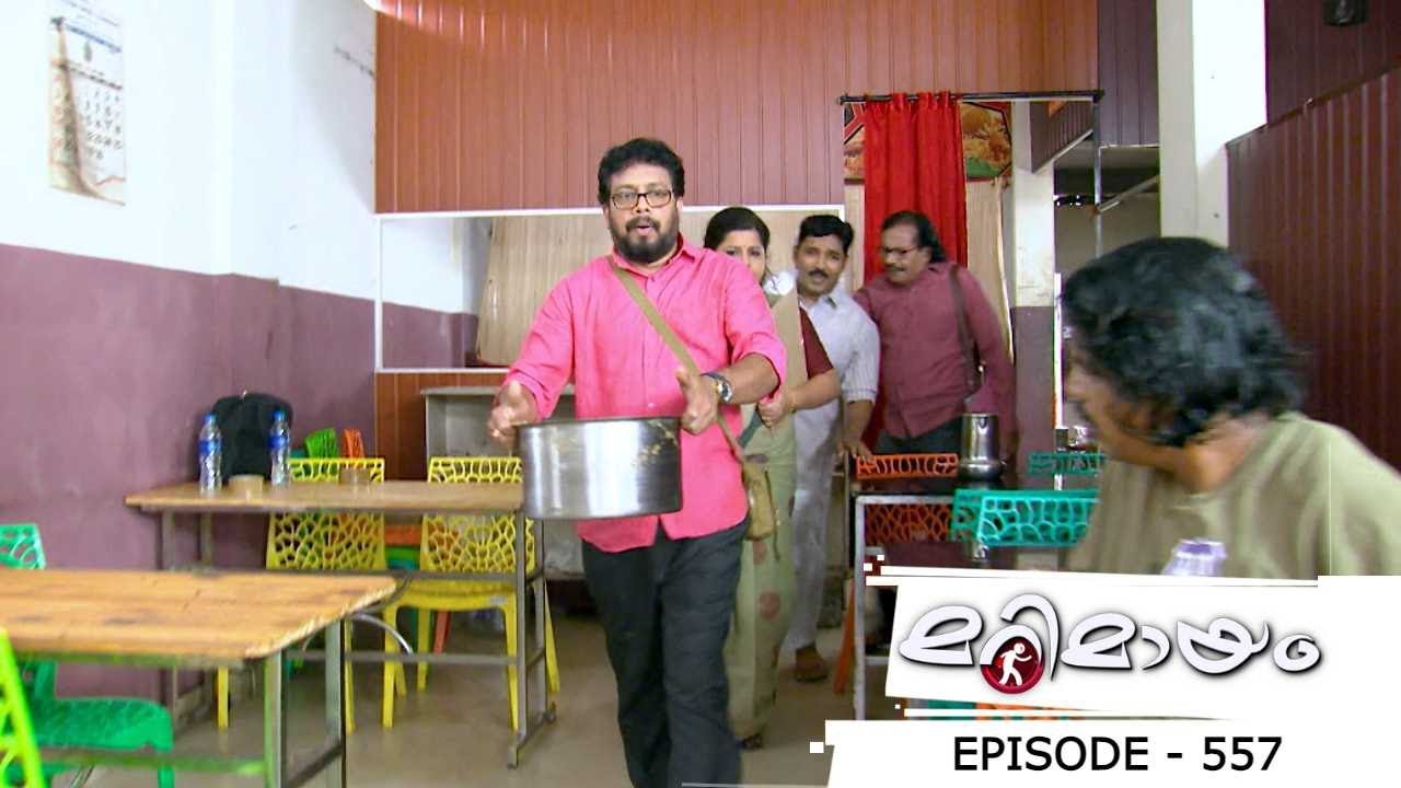 Ep 557 | Marimayam | Should we close hotels or not ?.......