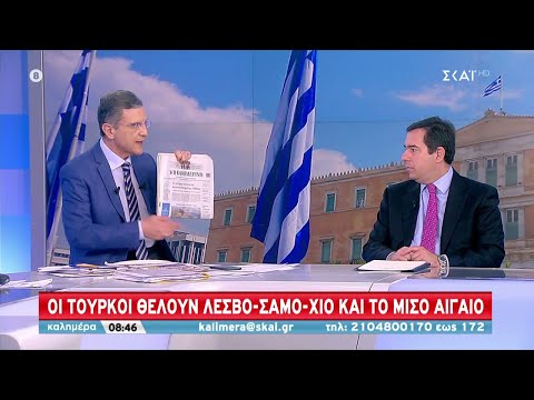 Μηταράκης σε ΣΚΑΪ: Επεκτείνουμε κατά 80 χλμ. τον φράχτη στον Έβρο- Λίγοτερες αφίξεις μεταναστών