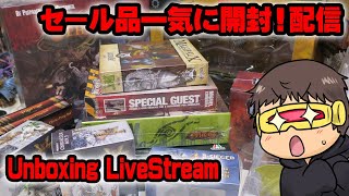 ホビールームからテスト配信！　届いたセール品ミニチュア開封動画　Unboxing Miniatures I got by SALE