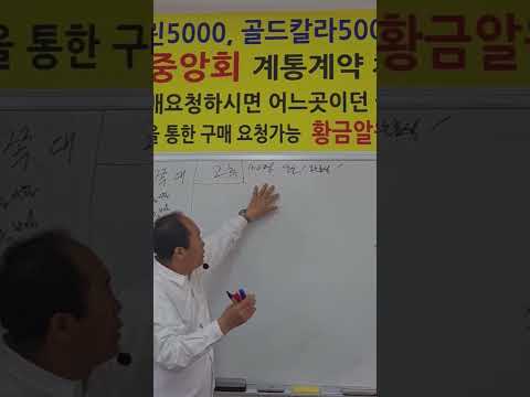 2026년 3월 29일
