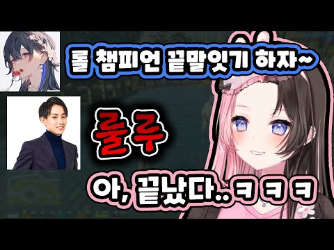 [ VCR GTA3 ] 바로 궁 박아버리기 / 타치바나 히나노 / 브이스포