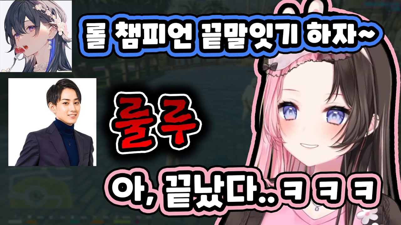 [ VCR GTA3 ] 바로 궁 박아버리기 / 타치바나 히나노 / 브이스포