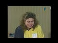 مسلسل بو مرزوق 1992 الحلقة الرابعة مسلسل بو مرزوق 1992 الحلقة الرابعة