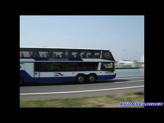 JRバス メガライナー120km/hからの緊急制動 NEOPLAN MEGA LINER - YouTube